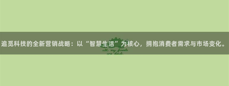 金年会在线入口2023