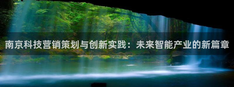金年会体育买球app下载