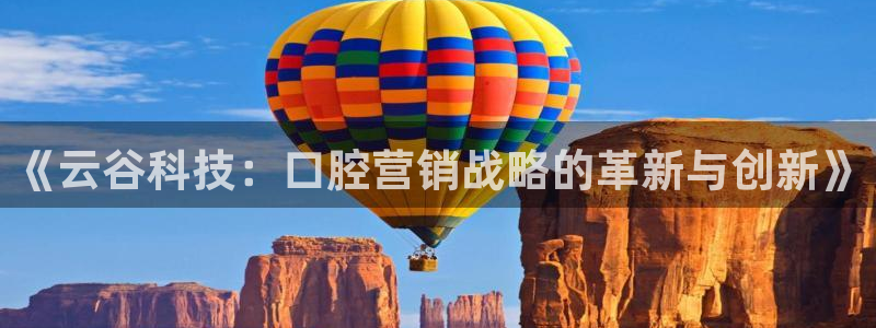 金年会手机版怎么下载