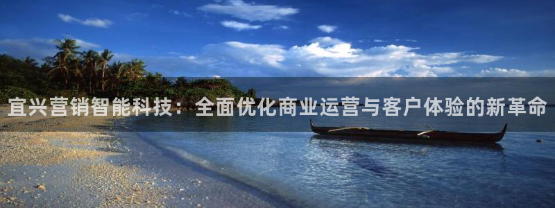 金年会赌博案