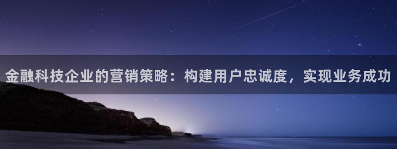 金年会体育如何