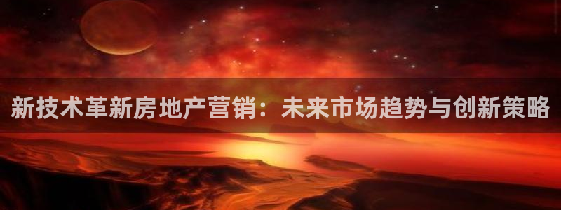 金年会网登录平台入口金年会