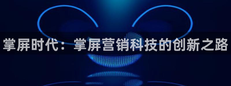 金年会会员登录页面在哪