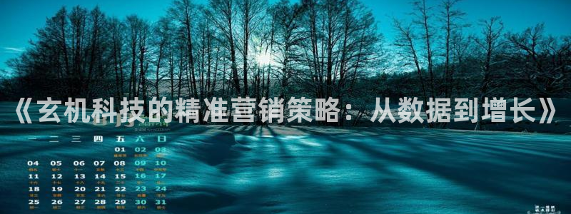 金年会官方网站入口登录手机版下载安装