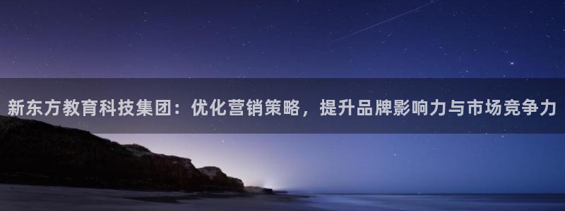 金年会官方平台