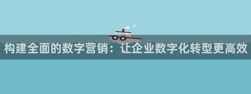 金年会app平台有人玩过吗安全吗