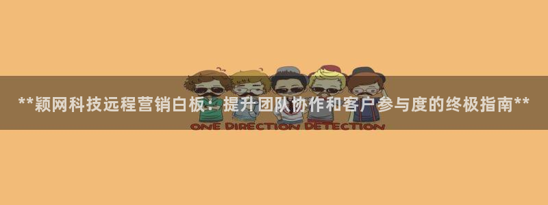 金年会ios版下载安装