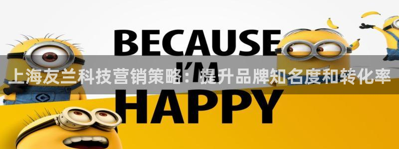 金年会在线入口登录