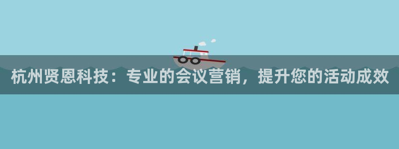 金年会网登录平台入口