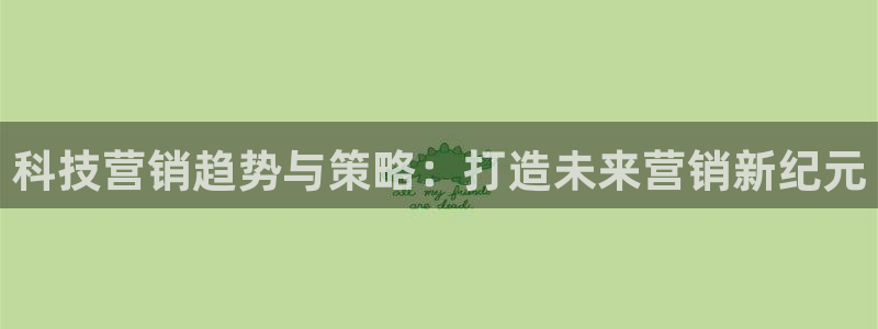 金年会官方网站入口登