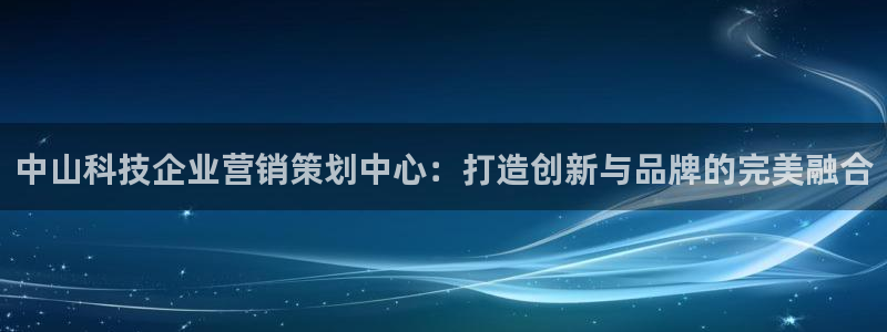 金年会app官方网站是什么