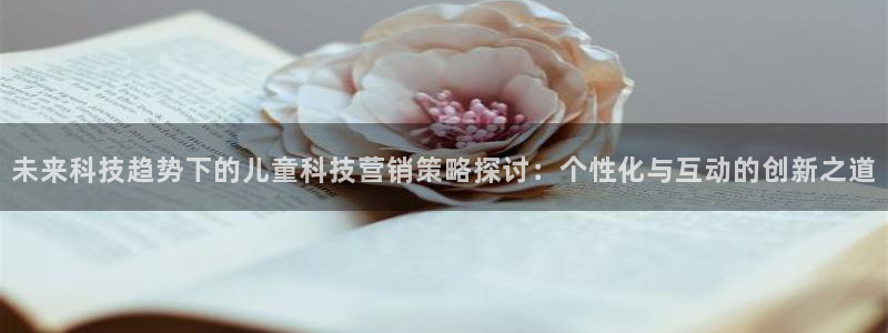 金年会信誉至上金字招牌