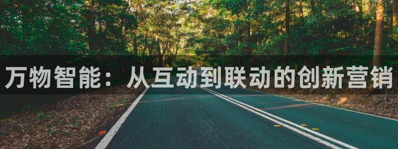 金年会pg麻将胡了