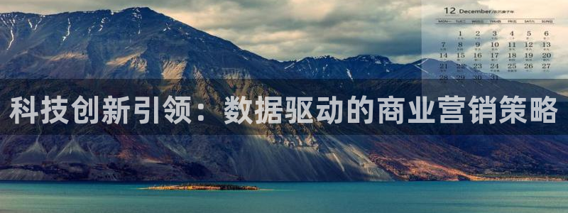 金年会APP官网下载