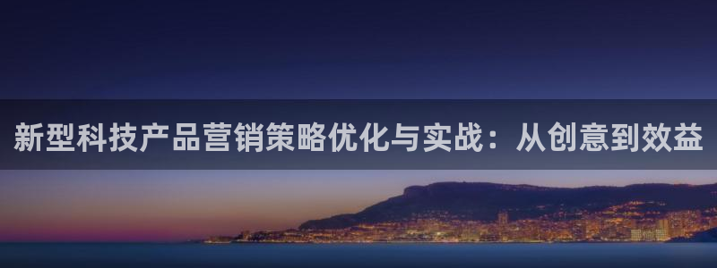 金年会体育app最新官网下载苹果