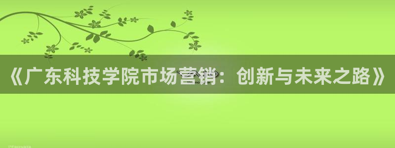 金年会ios版下载