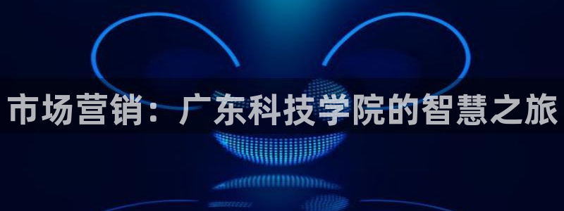 金年会会员登录页面