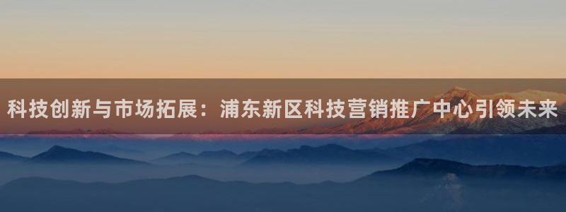 金年会网站不给提现怎么办?