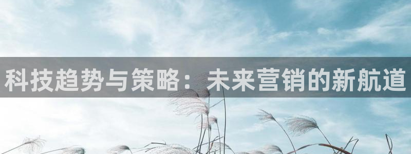 金年会体育黑钱吗