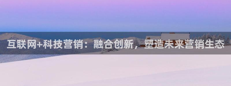金年会网站事件后果