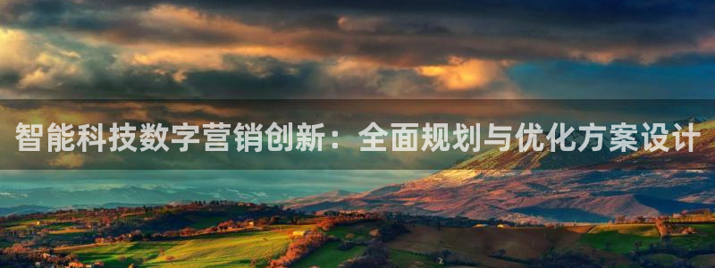 金年会体育苹果下载