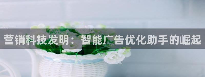 金年会ios