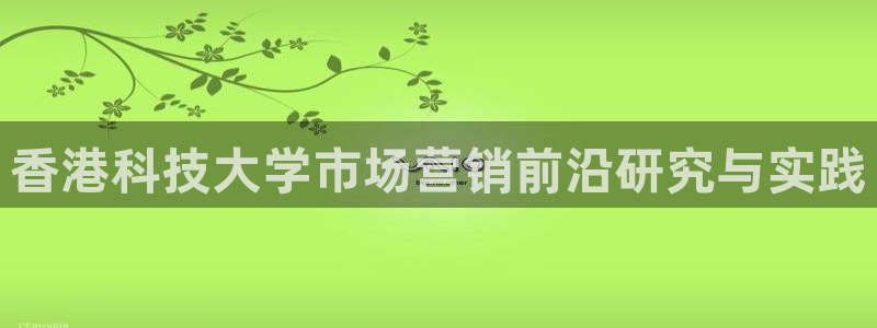 金年会在线入口