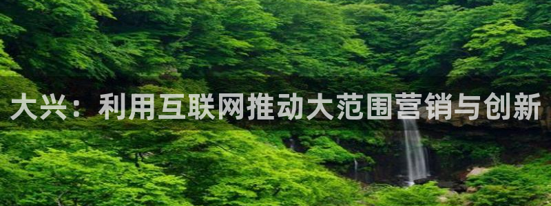 金年会是正规平台吗