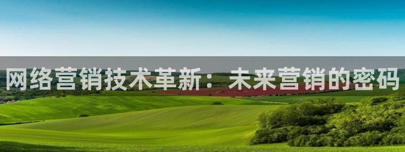 金年会jinnian体育下载app