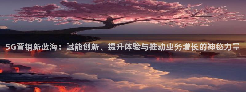 金年会电子游戏怎么玩