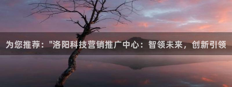 金年会金字招牌信誉至上365