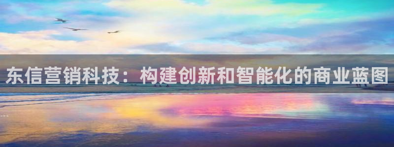 金年会网站多少