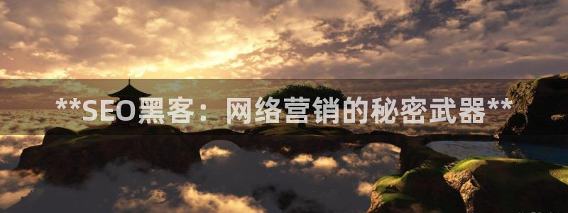 金年会网站入口